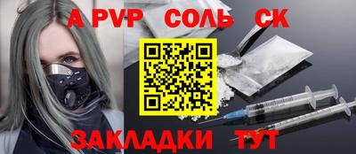 MDMA Premium VHQ Будённовск