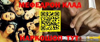 MDMA Premium VHQ Будённовск