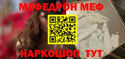 MDMA Premium VHQ Будённовск