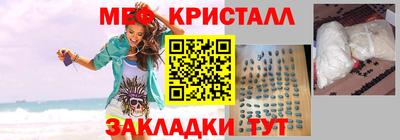 MDMA Premium VHQ Будённовск