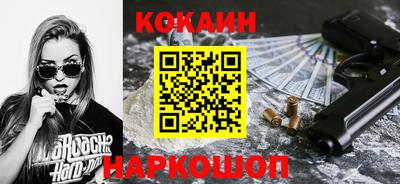ГАЛЛЮЦИНОГЕННЫЕ ГРИБЫ Бугуруслан
