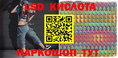 кокаин премиум Бузулук