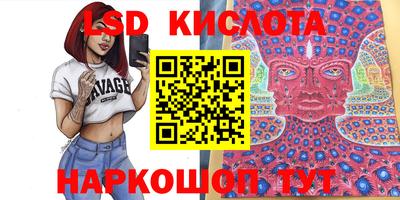 кокаин премиум Бузулук