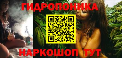 кокаин премиум Бузулук