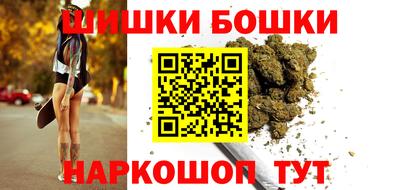 MDMA Premium VHQ Будённовск