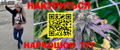 ГАЛЛЮЦИНОГЕННЫЕ ГРИБЫ Бугуруслан