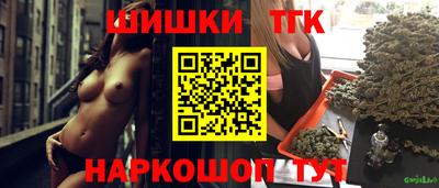 MDMA Premium VHQ Будённовск