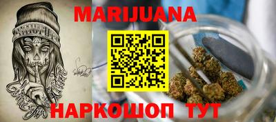 ГАЛЛЮЦИНОГЕННЫЕ ГРИБЫ Бугуруслан