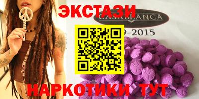 кокаин премиум Бузулук