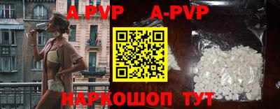 MDMA Premium VHQ Будённовск