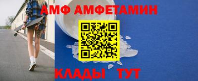 ГАЛЛЮЦИНОГЕННЫЕ ГРИБЫ Бугуруслан