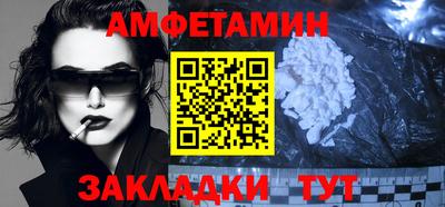 ГАЛЛЮЦИНОГЕННЫЕ ГРИБЫ Бугуруслан