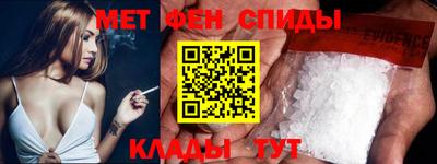 кокаин премиум Бузулук