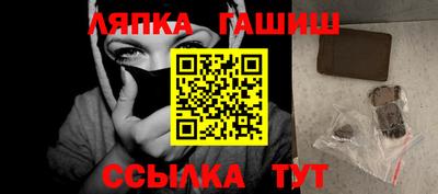 кокаин премиум Бузулук