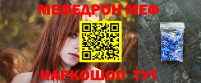 MDMA Premium VHQ Будённовск