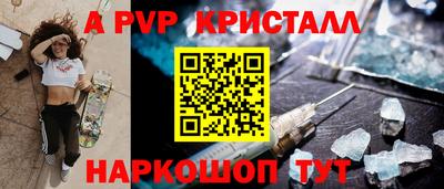 MDMA Premium VHQ Будённовск