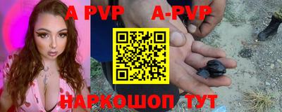 MDMA Premium VHQ Будённовск