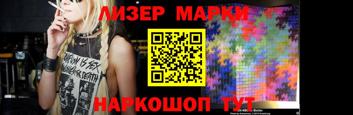 Лсд 25 экстази кислота  Вход с VPN  Лсд 25 экстази ecstasy  Семилуки 